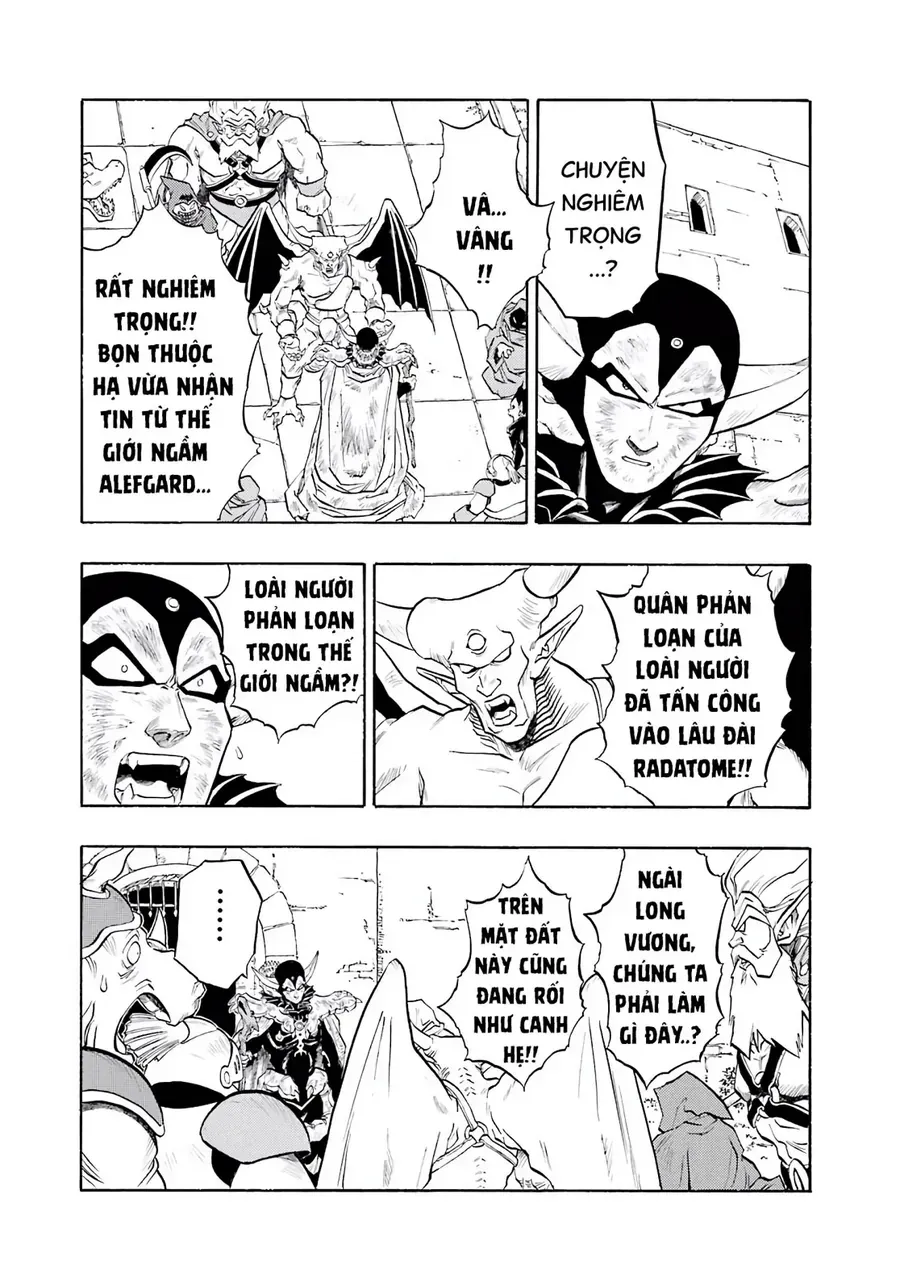 Dragon Quest 2 - Dấu Ấn Rồng Thiêng Ii Chapter 67 - Trang 13