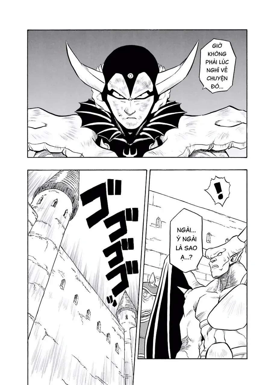 Dragon Quest 2 - Dấu Ấn Rồng Thiêng Ii Chapter 67 - Trang 14