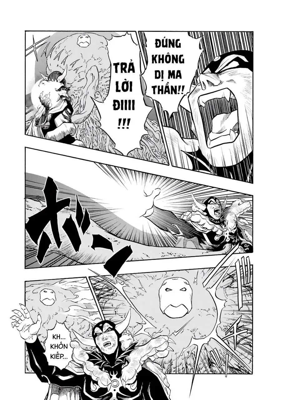 Dragon Quest 2 - Dấu Ấn Rồng Thiêng Ii Chapter 67 - Trang 25