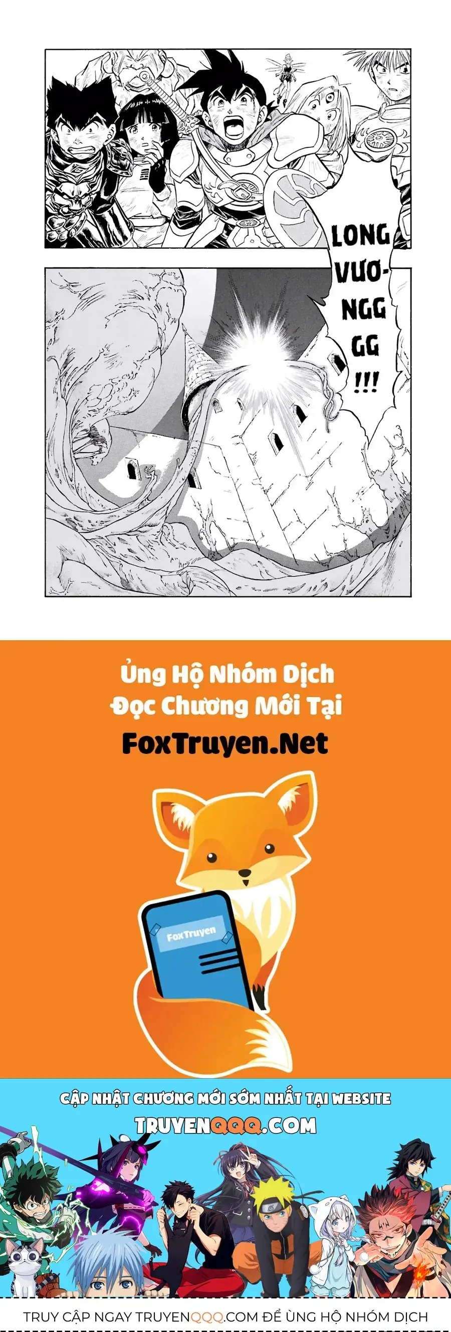 Dragon Quest 2 - Dấu Ấn Rồng Thiêng Ii Chapter 67 - Trang 28