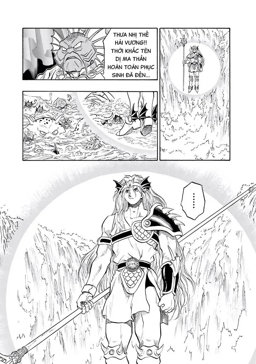 Dragon Quest 2 - Dấu Ấn Rồng Thiêng Ii Chapter 68 - Trang 12