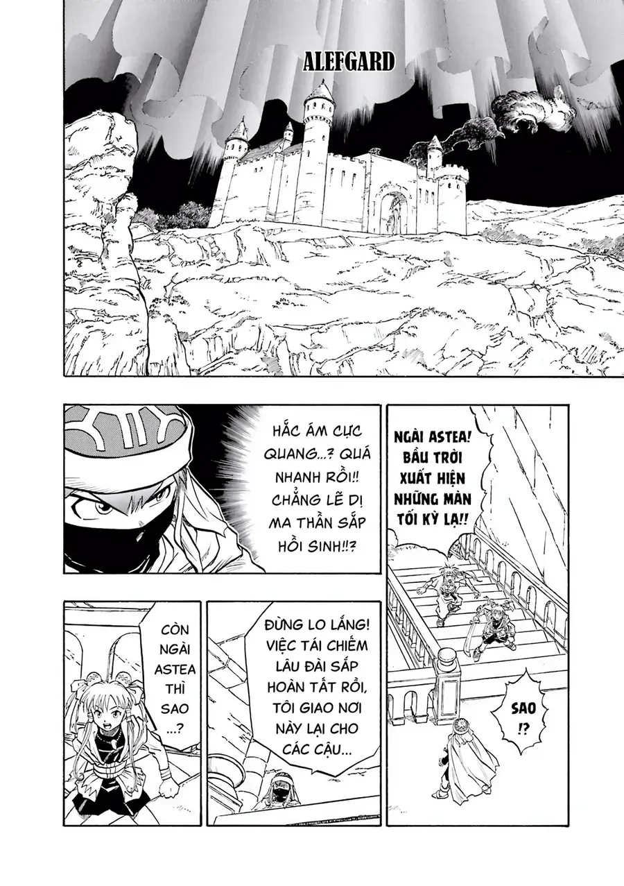 Dragon Quest 2 - Dấu Ấn Rồng Thiêng Ii Chapter 68 - Trang 13