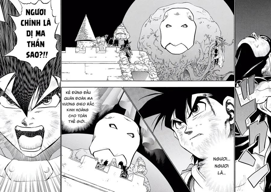 Dragon Quest 2 - Dấu Ấn Rồng Thiêng Ii Chapter 68 - Trang 15
