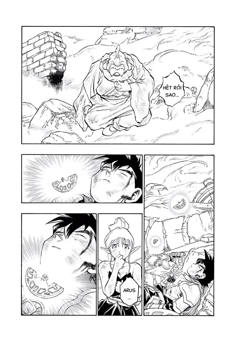 Dragon Quest 2 - Dấu Ấn Rồng Thiêng Ii Chapter 69 - Trang 14