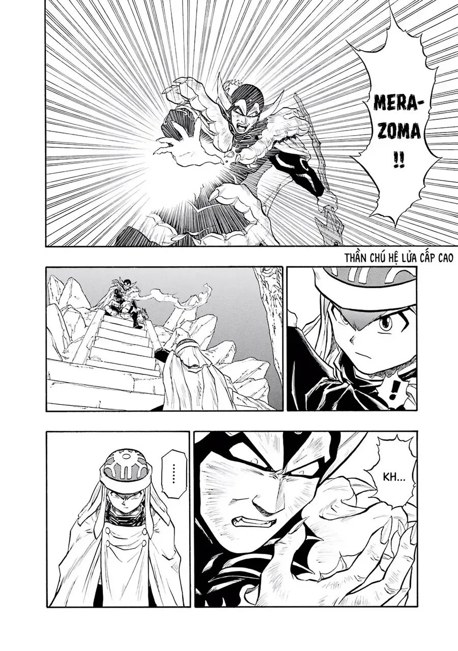 Dragon Quest 2 - Dấu Ấn Rồng Thiêng Ii Chapter 70 - Trang 22