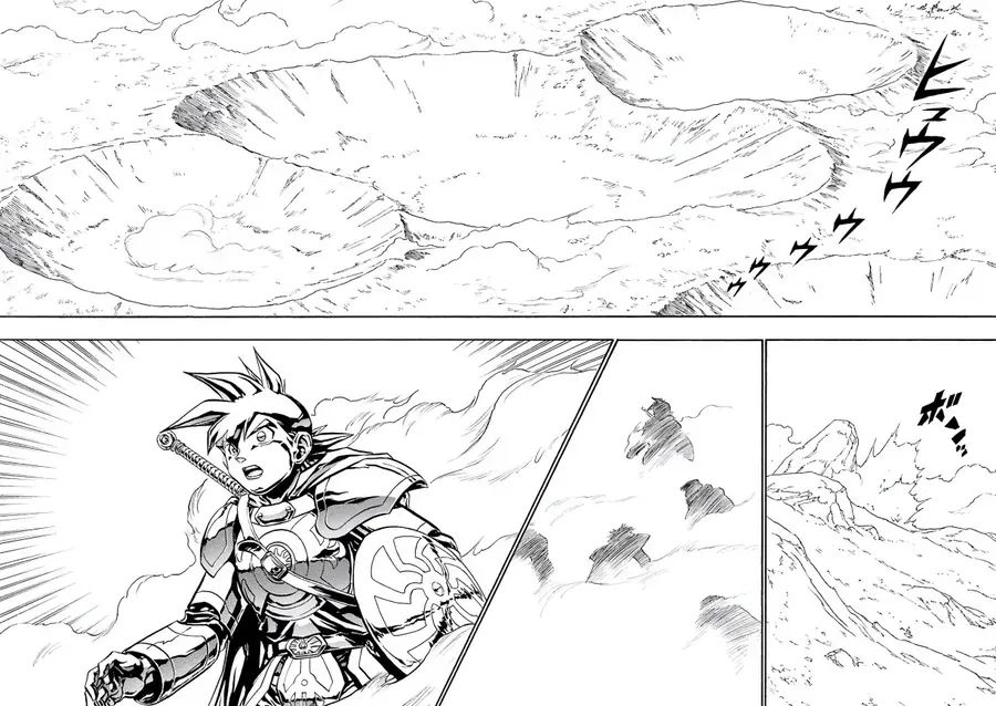Dragon Quest 2 - Dấu Ấn Rồng Thiêng Ii Chapter 71 - Trang 12