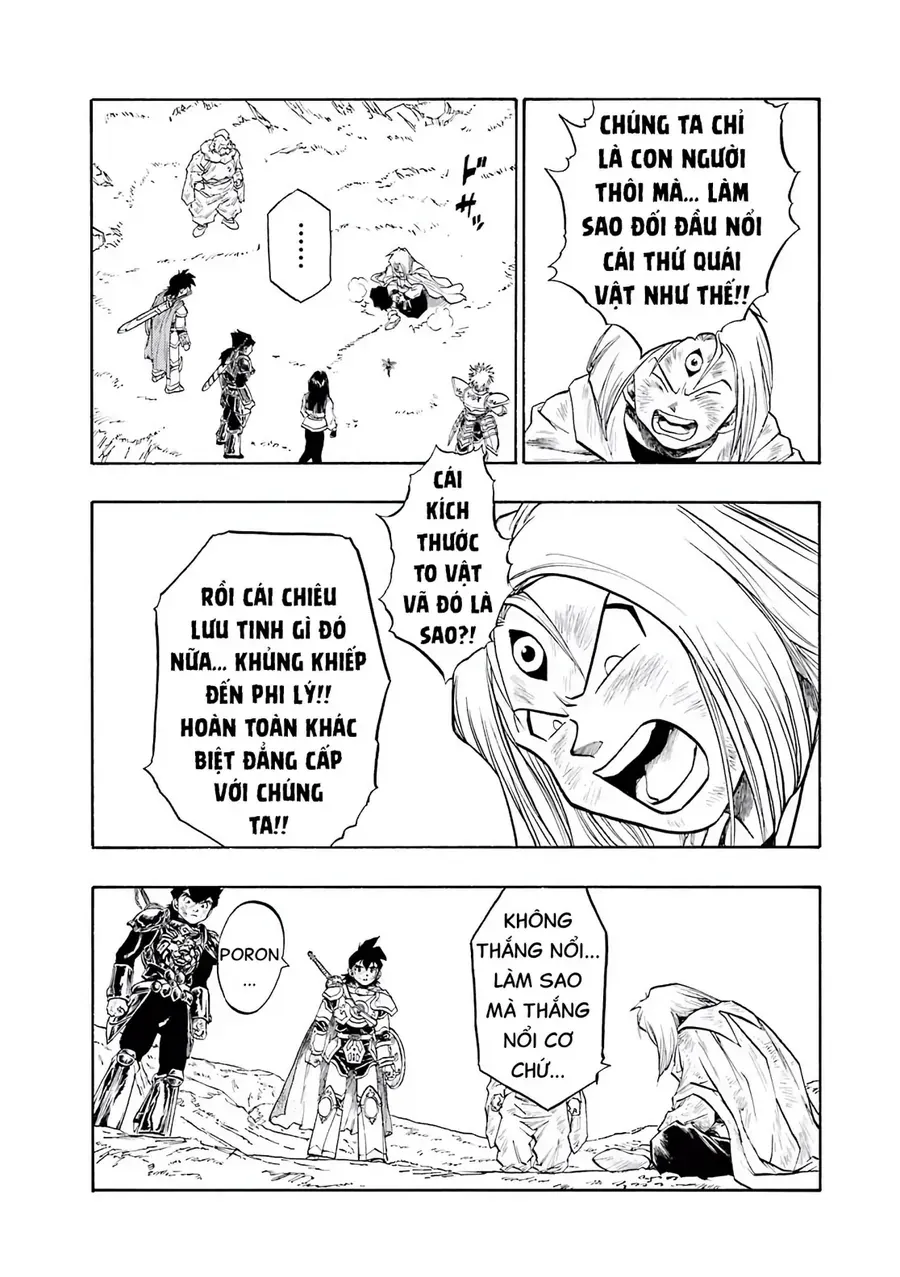 Dragon Quest 2 - Dấu Ấn Rồng Thiêng Ii Chapter 71 - Trang 15