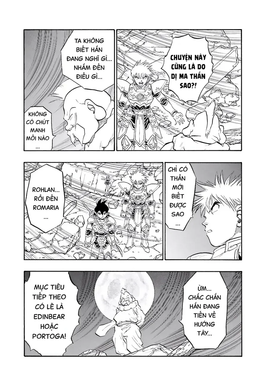 Dragon Quest 2 - Dấu Ấn Rồng Thiêng Ii Chapter 73 - Trang 12