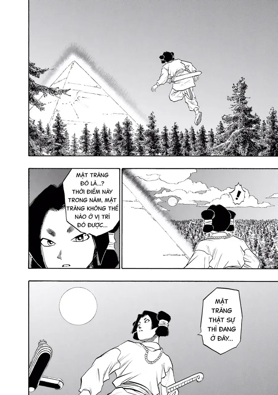 Dragon Quest 2 - Dấu Ấn Rồng Thiêng Ii Chapter 73 - Trang 17