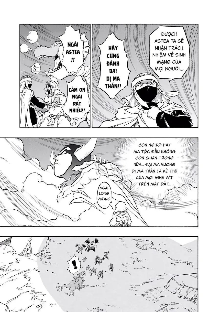 Dragon Quest 2 - Dấu Ấn Rồng Thiêng Ii Chapter 73 - Trang 22