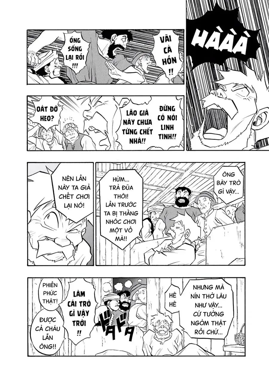 Dragon Quest 2 - Dấu Ấn Rồng Thiêng Ii Chapter 74 - Trang 19