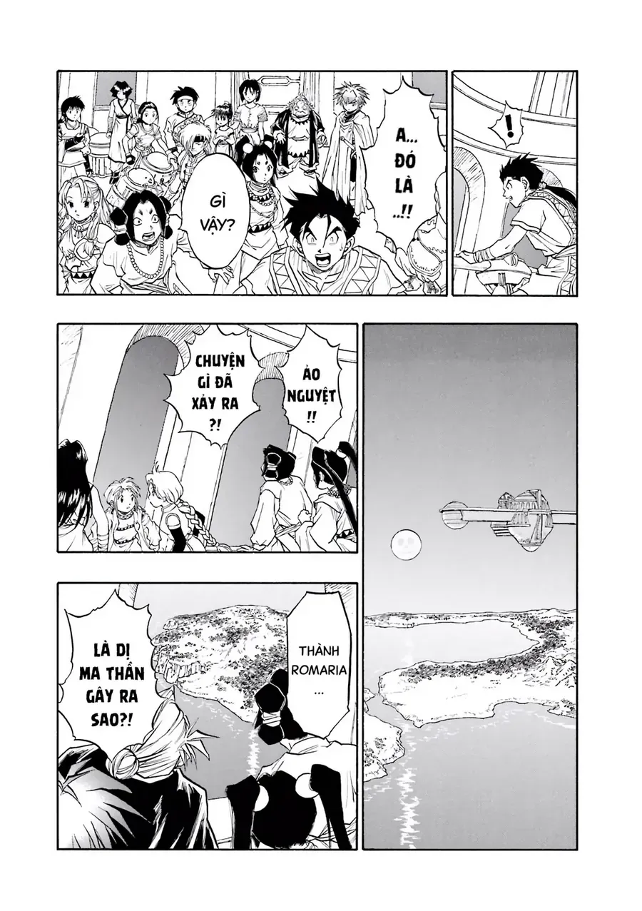Dragon Quest 2 - Dấu Ấn Rồng Thiêng Ii Chapter 75 - Trang 12