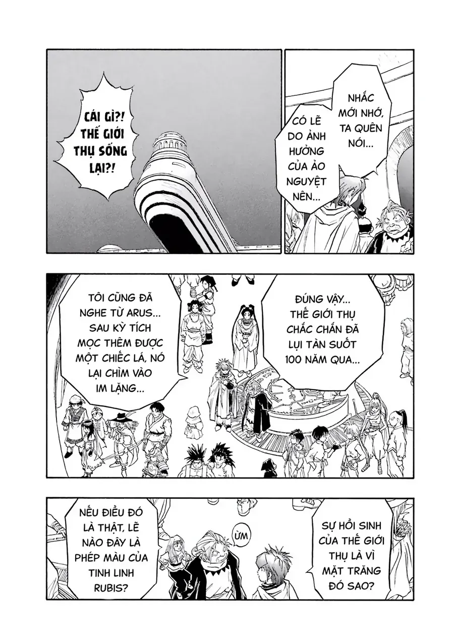 Dragon Quest 2 - Dấu Ấn Rồng Thiêng Ii Chapter 75 - Trang 13