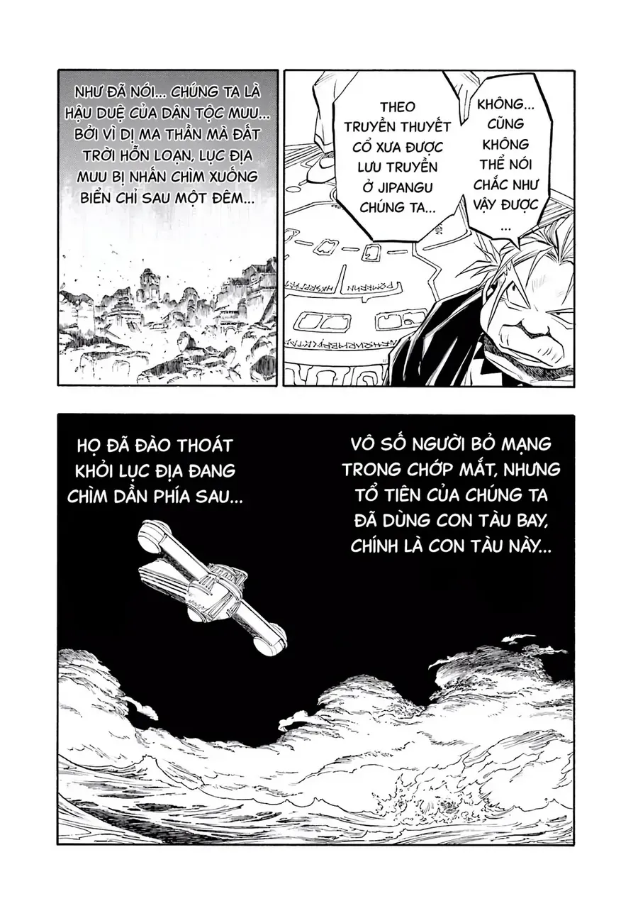 Dragon Quest 2 - Dấu Ấn Rồng Thiêng Ii Chapter 75 - Trang 14