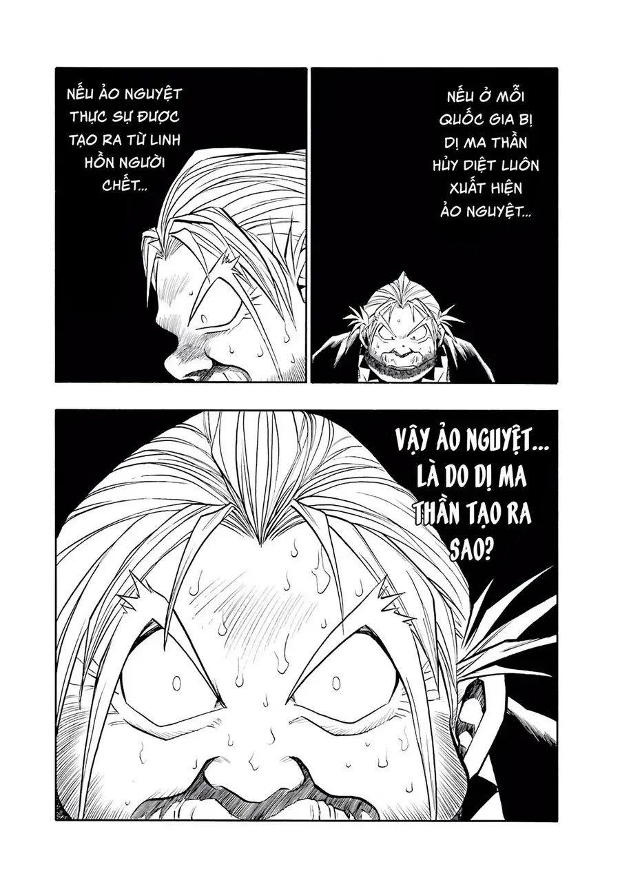 Dragon Quest 2 - Dấu Ấn Rồng Thiêng Ii Chapter 75 - Trang 16