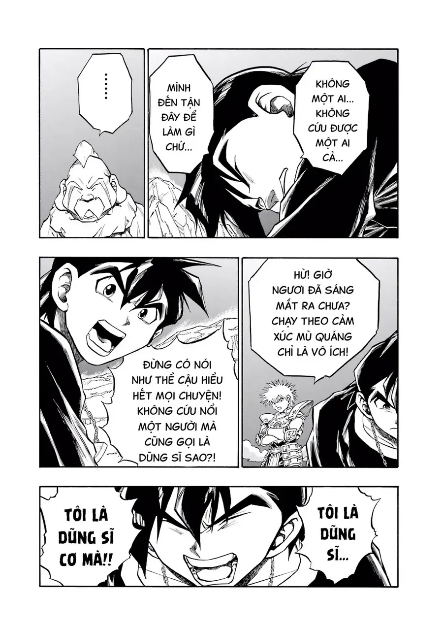 Dragon Quest 2 - Dấu Ấn Rồng Thiêng Ii Chapter 75 - Trang 20