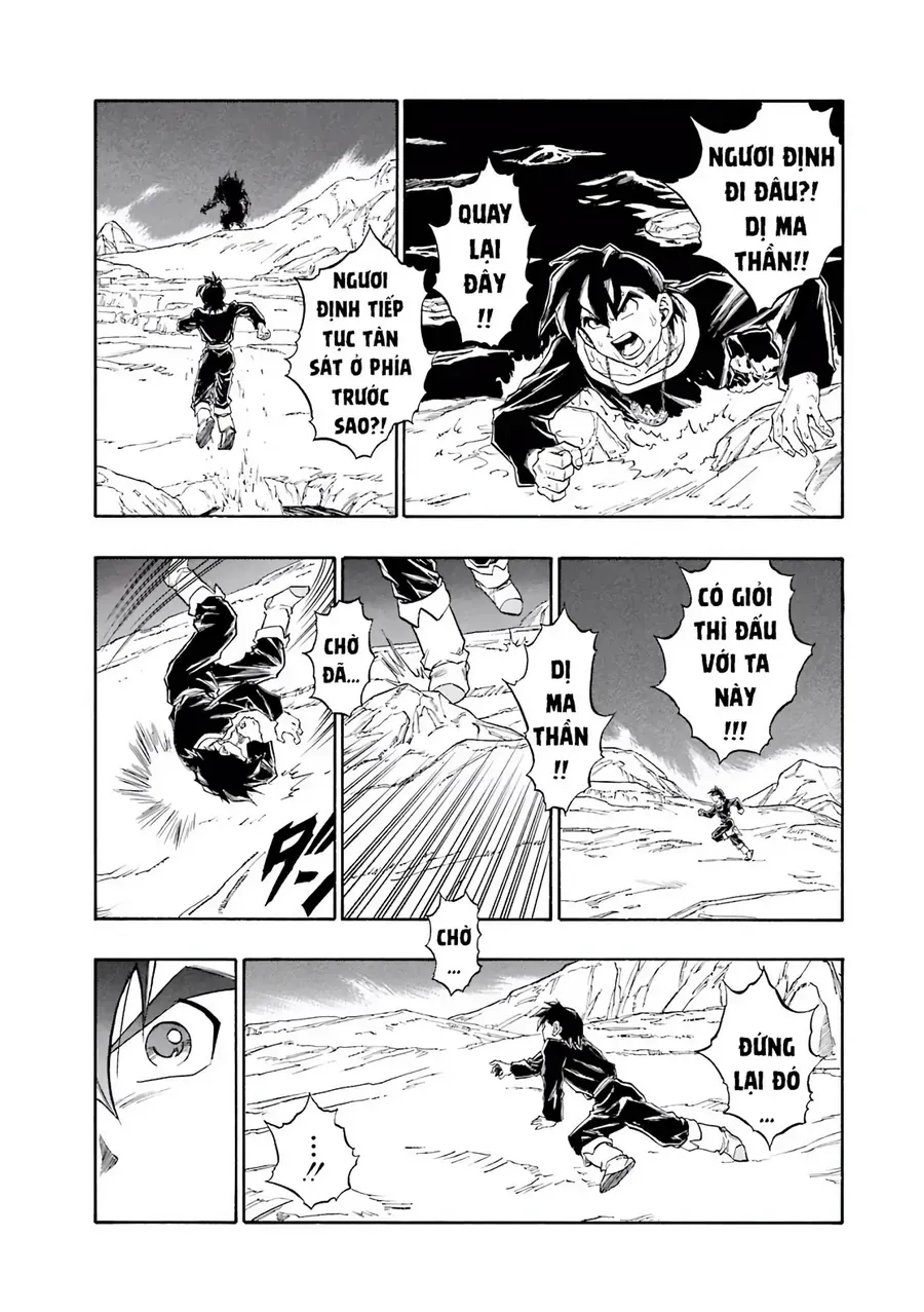 Dragon Quest 2 - Dấu Ấn Rồng Thiêng Ii Chapter 75 - Trang 7