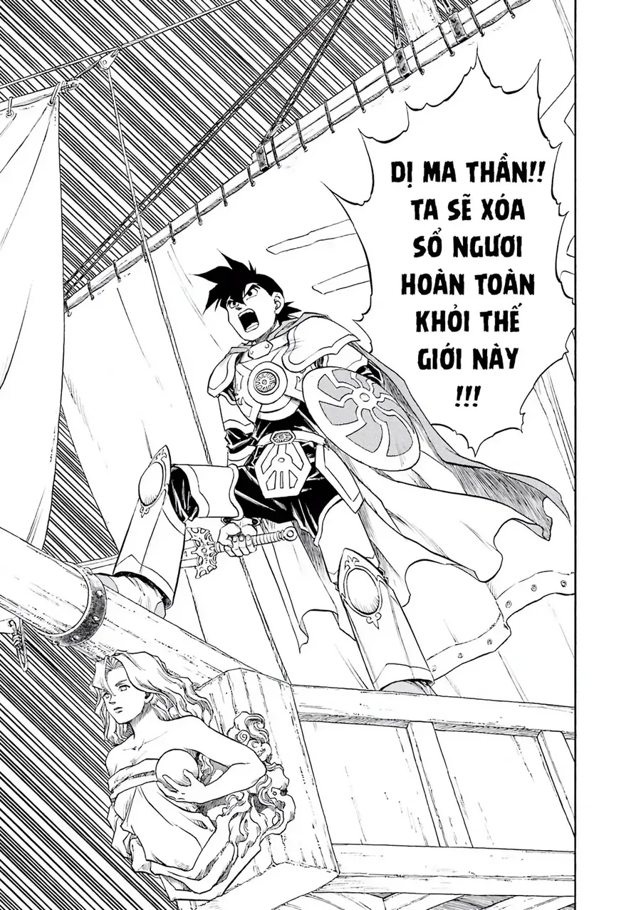 Dragon Quest 2 - Dấu Ấn Rồng Thiêng Ii Chapter 76 - Trang 12