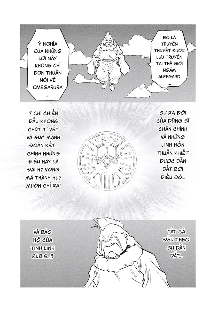Dragon Quest 2 - Dấu Ấn Rồng Thiêng Ii Chapter 76 - Trang 16