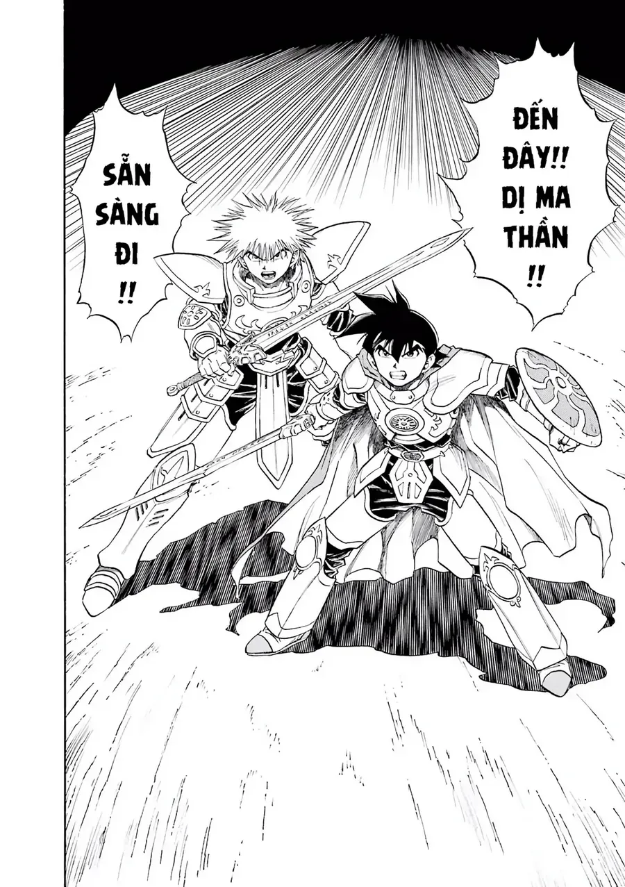 Dragon Quest 2 - Dấu Ấn Rồng Thiêng Ii Chapter 76 - Trang 17