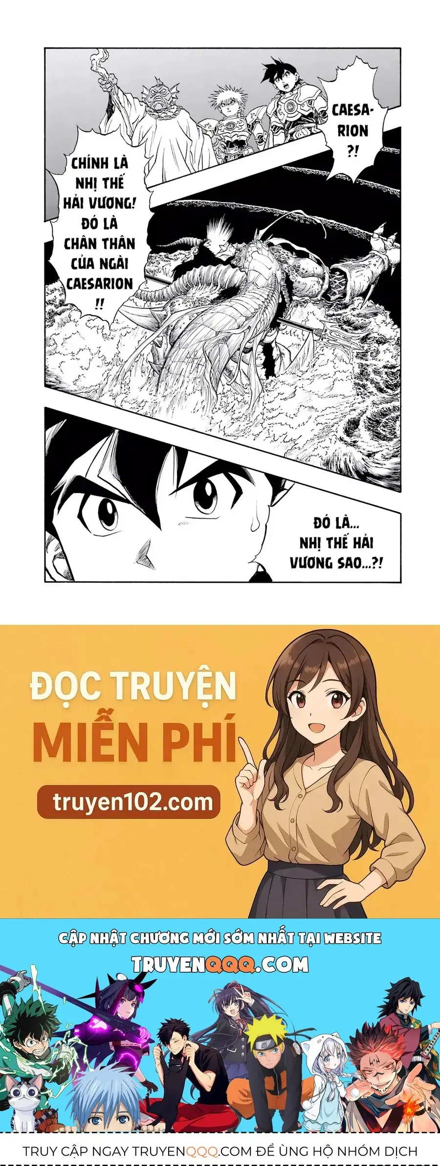 Dragon Quest 2 - Dấu Ấn Rồng Thiêng Ii Chapter 76 - Trang 27