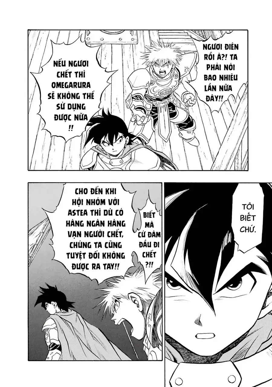 Dragon Quest 2 - Dấu Ấn Rồng Thiêng Ii Chapter 76 - Trang 7