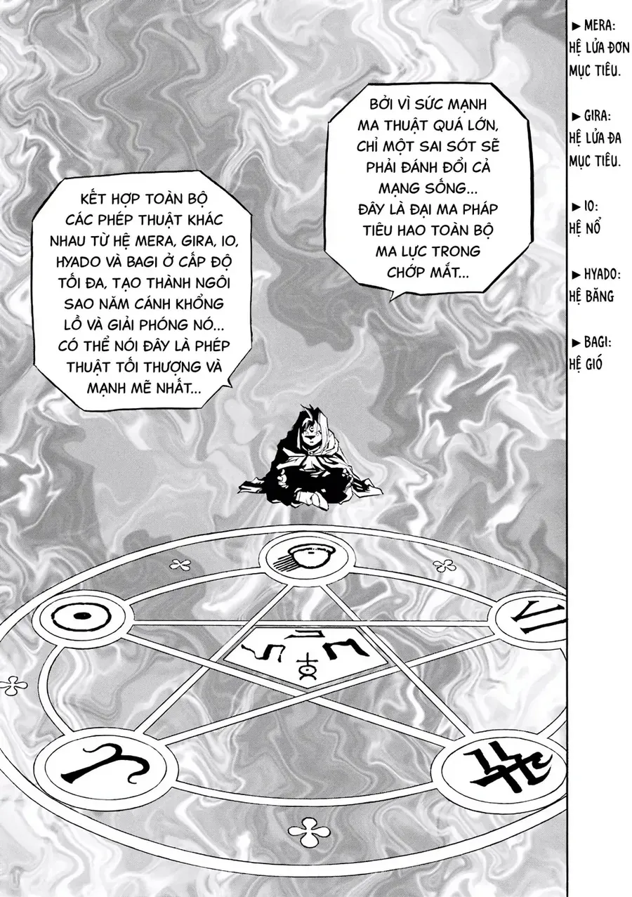 Dragon Quest 2 - Dấu Ấn Rồng Thiêng Ii Chapter 77 - Trang 17