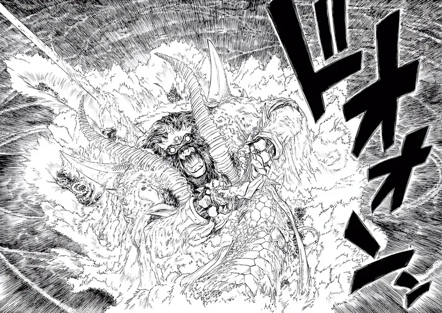 Dragon Quest 2 - Dấu Ấn Rồng Thiêng Ii Chapter 77 - Trang 22
