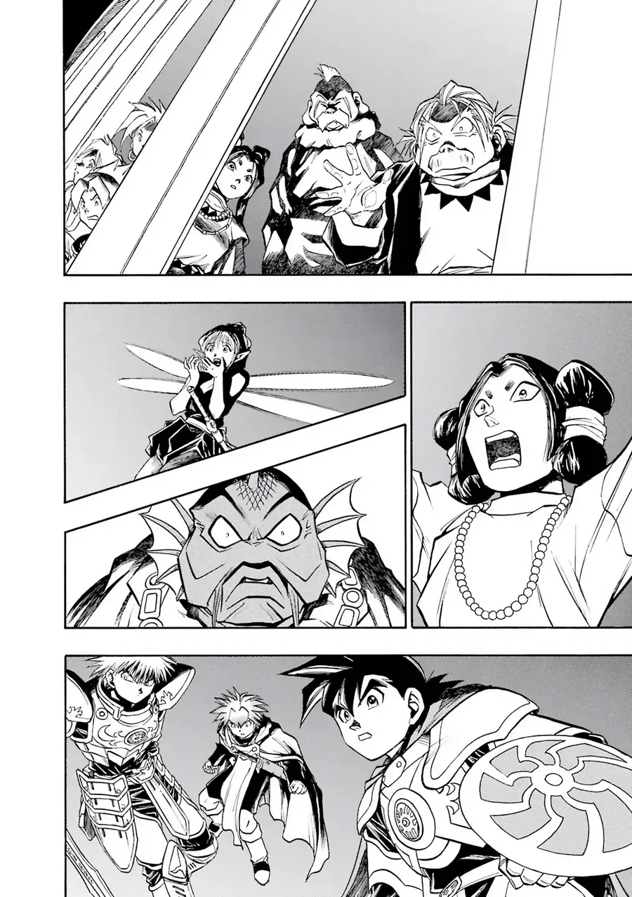 Dragon Quest 2 - Dấu Ấn Rồng Thiêng Ii Chapter 78 - Trang 24