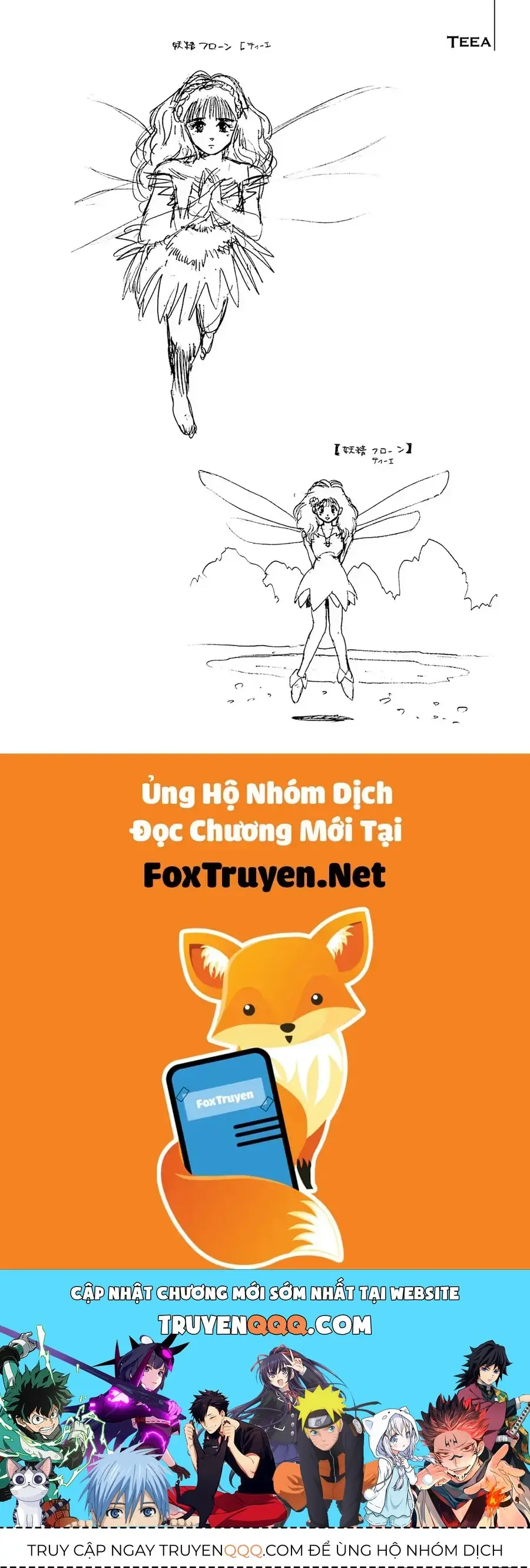 Dragon Quest 2 - Dấu Ấn Rồng Thiêng Ii Chapter 78 - Trang 36