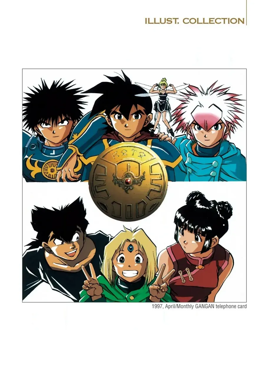 Dragon Quest 2 - Dấu Ấn Rồng Thiêng Ii Chapter 78 - Trang 6