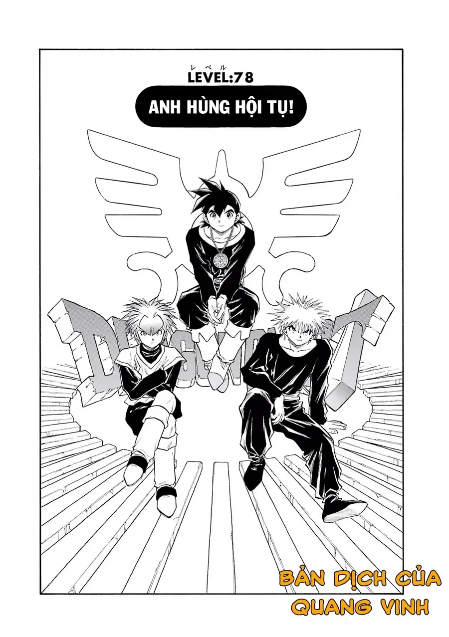 Dragon Quest 2 - Dấu Ấn Rồng Thiêng Ii Chapter 78 - Trang 7