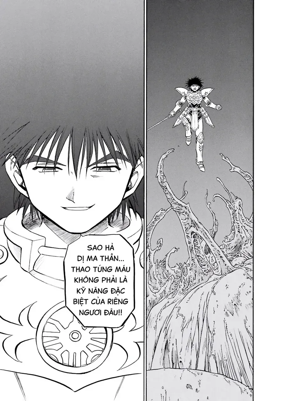 Dragon Quest 2 - Dấu Ấn Rồng Thiêng Ii Chapter 79 - Trang 10