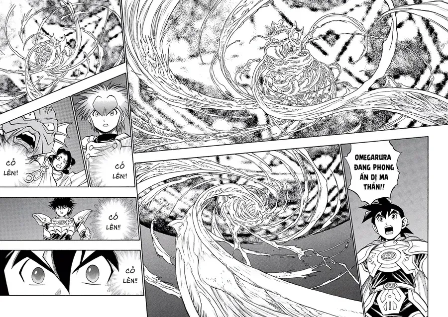 Dragon Quest 2 - Dấu Ấn Rồng Thiêng Ii Chapter 79 - Trang 14
