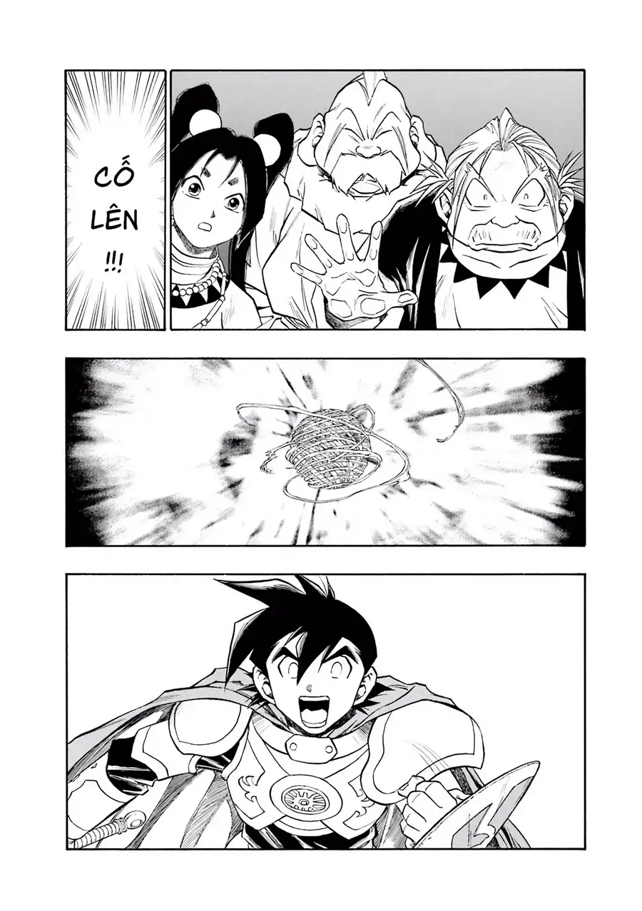 Dragon Quest 2 - Dấu Ấn Rồng Thiêng Ii Chapter 79 - Trang 15