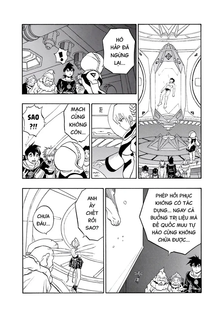 Dragon Quest 2 - Dấu Ấn Rồng Thiêng Ii Chapter 79 - Trang 25