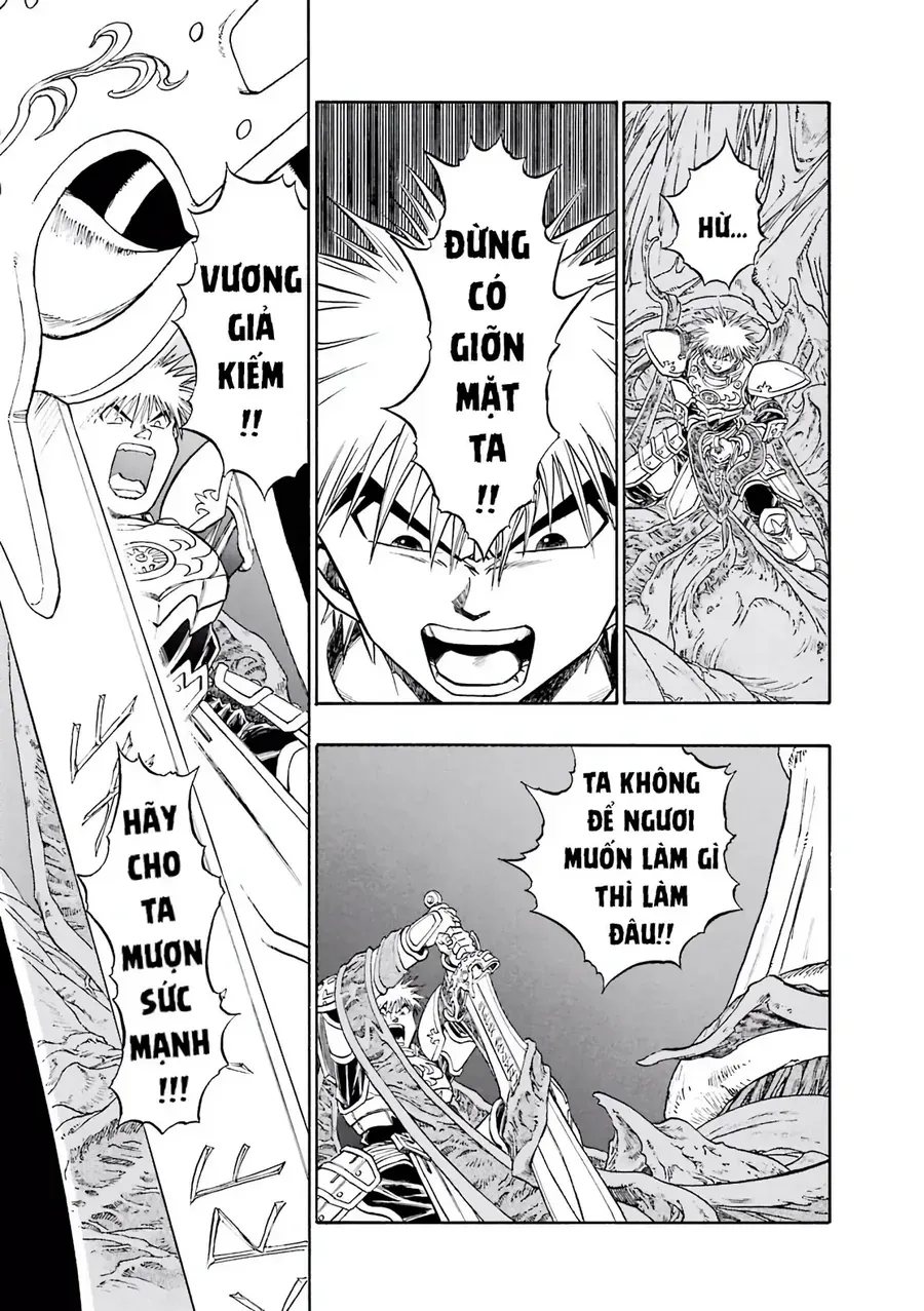 Dragon Quest 2 - Dấu Ấn Rồng Thiêng Ii Chapter 79 - Trang 6