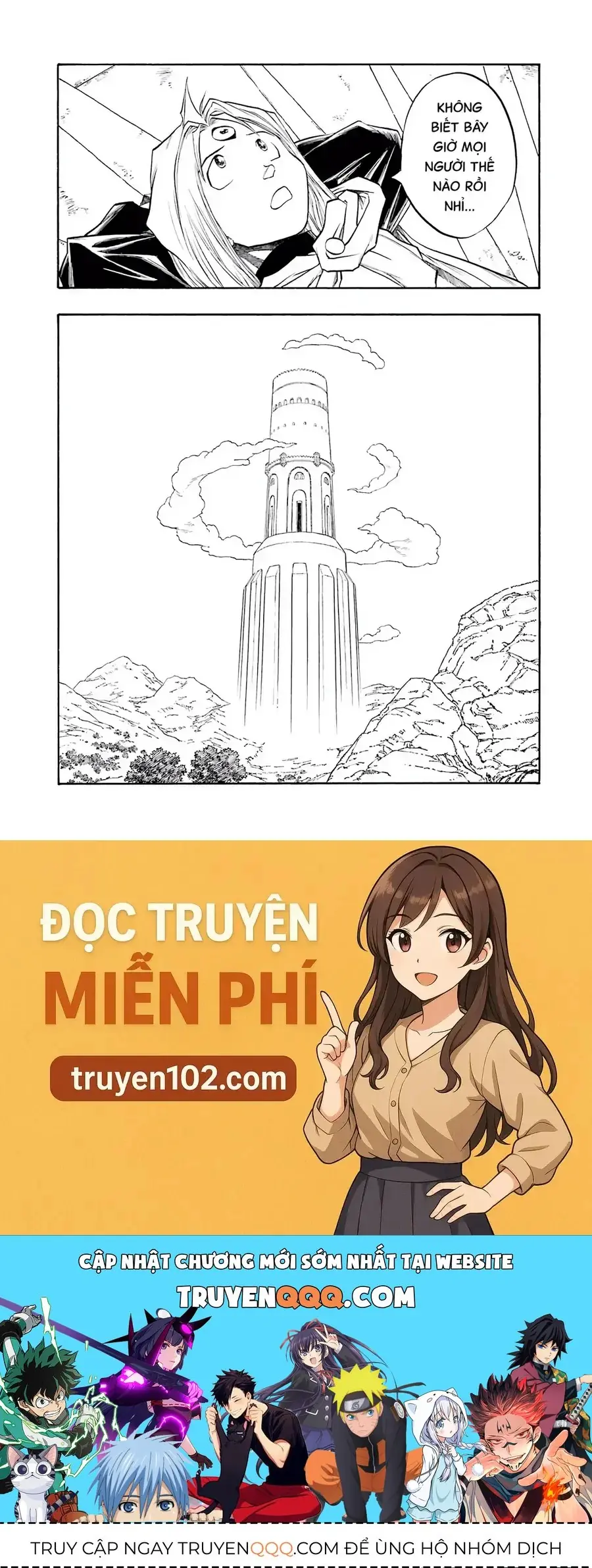 Dragon Quest 2 - Dấu Ấn Rồng Thiêng Ii Chapter 80 - Trang 30