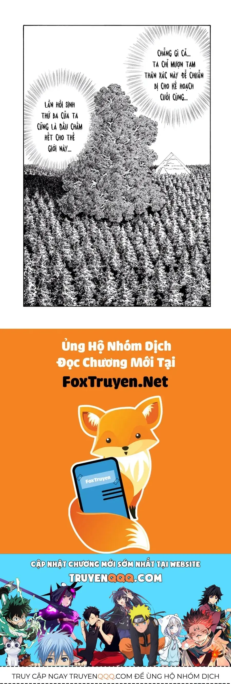 Dragon Quest 2 - Dấu Ấn Rồng Thiêng Ii Chapter 81 - Trang 30