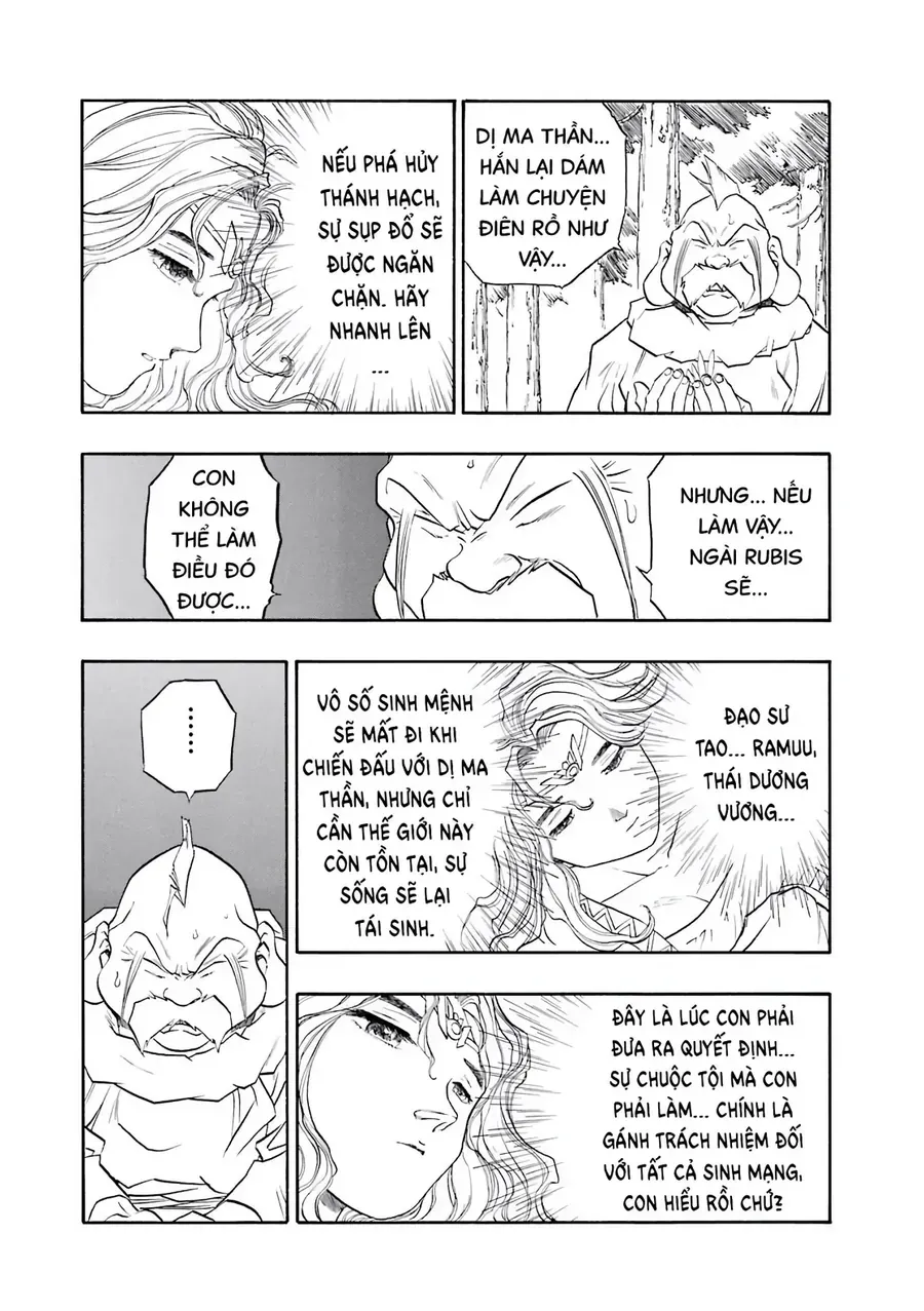 Dragon Quest 2 - Dấu Ấn Rồng Thiêng Ii Chapter 82 - Trang 20