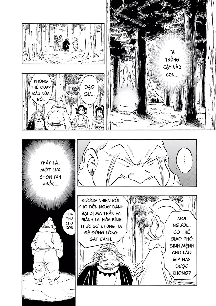 Dragon Quest 2 - Dấu Ấn Rồng Thiêng Ii Chapter 82 - Trang 21
