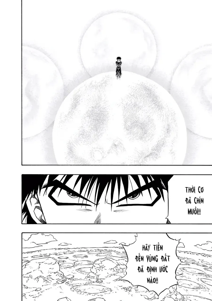 Dragon Quest 2 - Dấu Ấn Rồng Thiêng Ii Chapter 83 - Trang 13