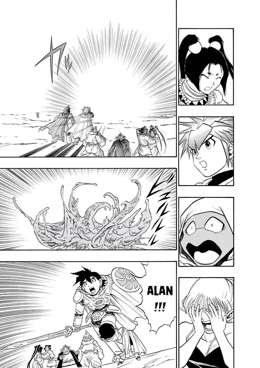 Dragon Quest 2 - Dấu Ấn Rồng Thiêng Ii Chapter 83 - Trang 18