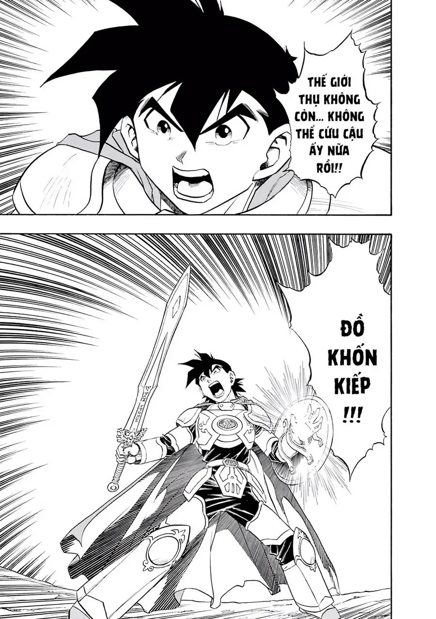Dragon Quest 2 - Dấu Ấn Rồng Thiêng Ii Chapter 83 - Trang 20
