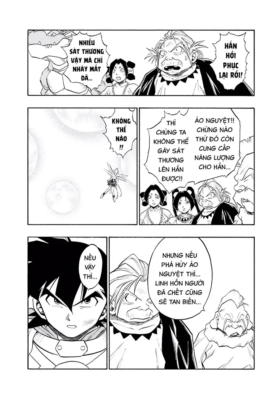 Dragon Quest 2 - Dấu Ấn Rồng Thiêng Ii Chapter 84 - Trang 11