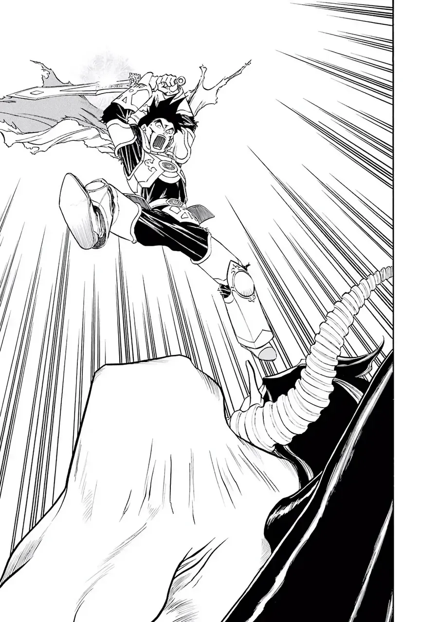 Dragon Quest 2 - Dấu Ấn Rồng Thiêng Ii Chapter 85 - Trang 14