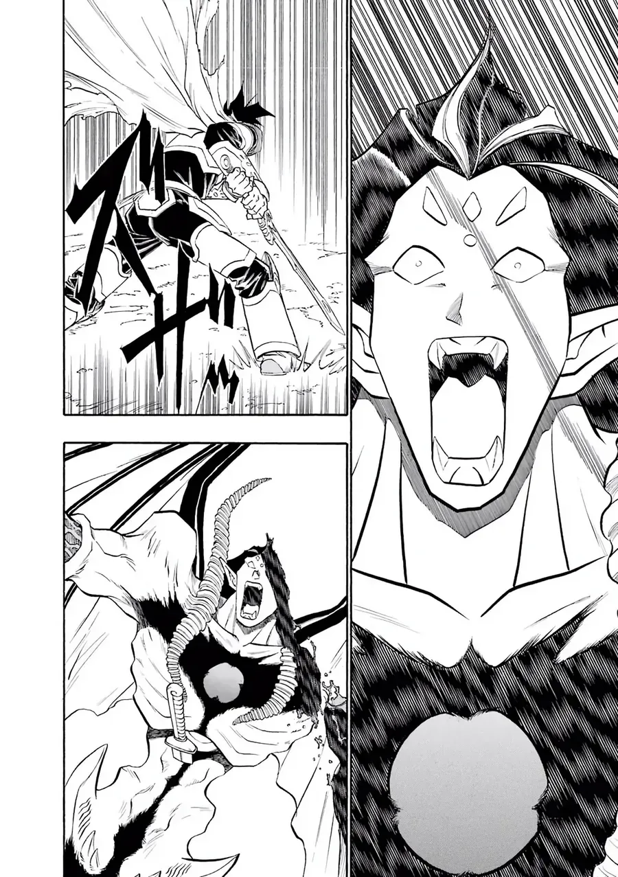Dragon Quest 2 - Dấu Ấn Rồng Thiêng Ii Chapter 85 - Trang 15