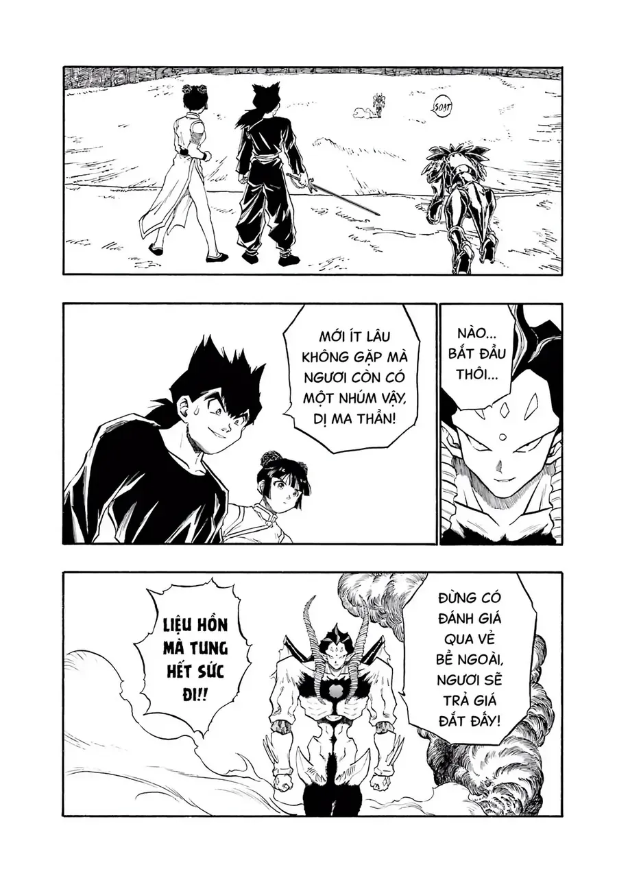 Dragon Quest 2 - Dấu Ấn Rồng Thiêng Ii Chapter 85 - Trang 47