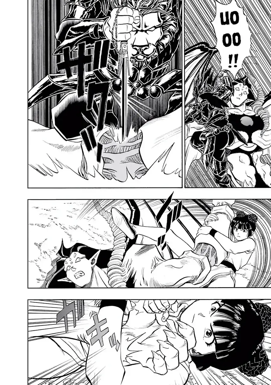 Dragon Quest 2 - Dấu Ấn Rồng Thiêng Ii Chapter 86 - Trang 11