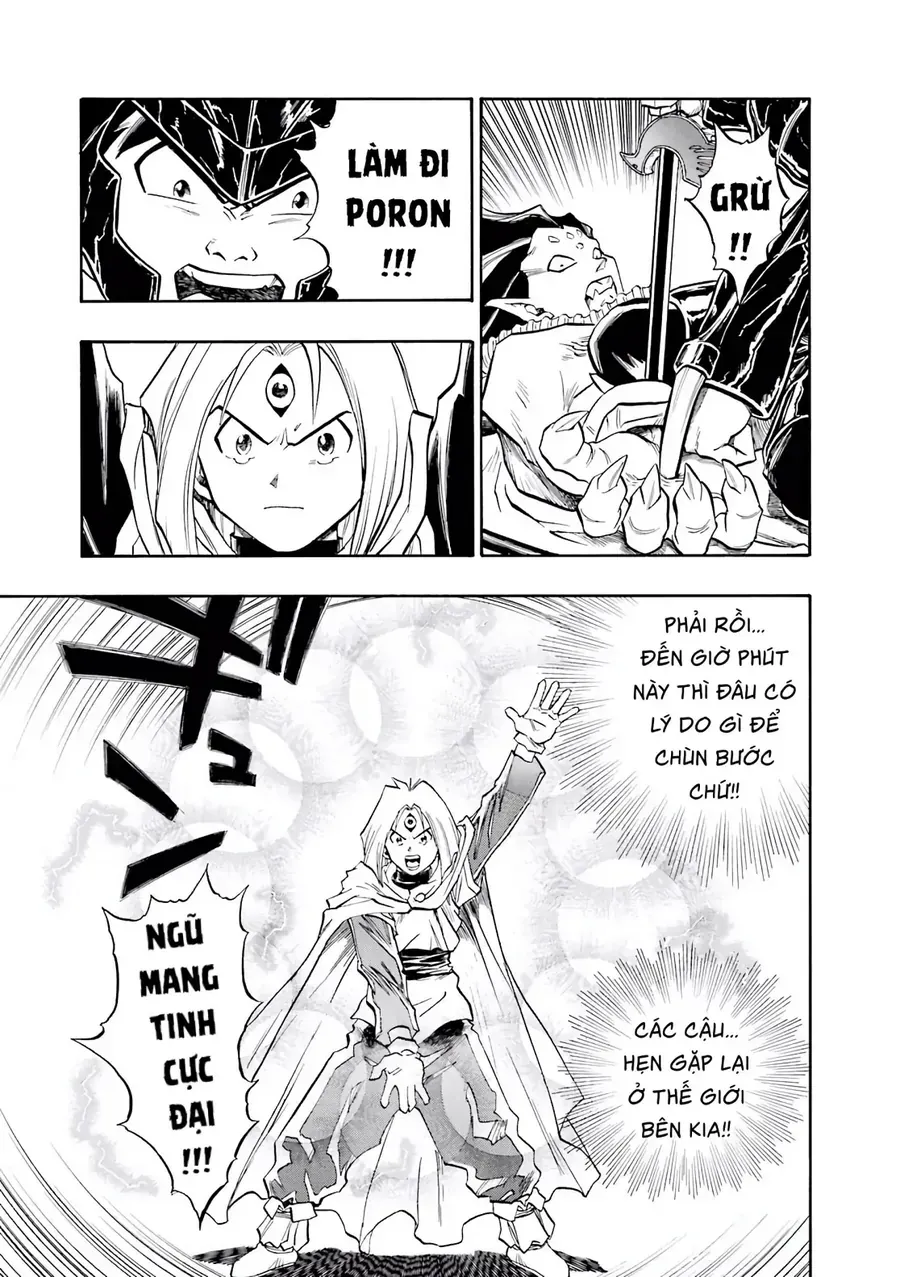 Dragon Quest 2 - Dấu Ấn Rồng Thiêng Ii Chapter 86 - Trang 14